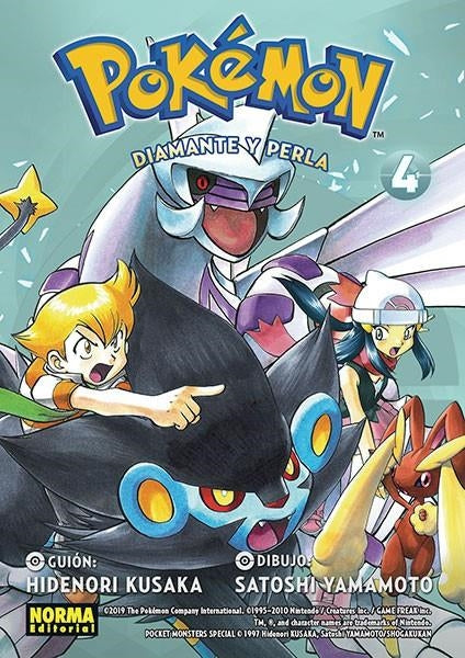 POKEMON 20. DIAMANTE Y PERLA 04 (NUEVO PVP)