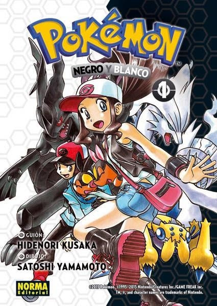 POKEMON 26. NEGRO Y BLANCO 01 (NUEVO PVP)