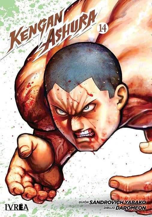 Kengan Ashura 14 Imagen principal del producto