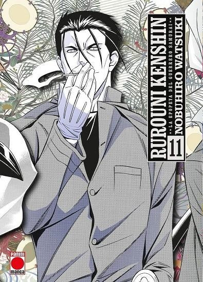 Rurouni kenshin la epopeya del guerrero samurai n.11 Imagen principal del producto
