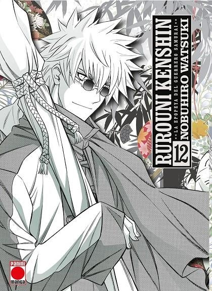 Rurouni kenshin la epopeya del guerrero samurai n.12 Imagen principal del producto