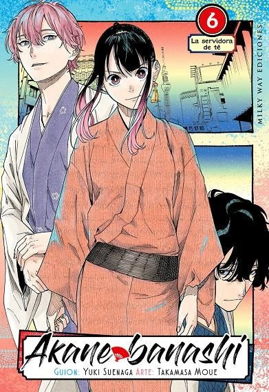 Akane banashi 6 Imagen principal del producto
