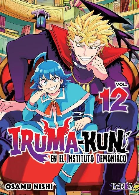 Iruma-Kun, En el Instituto Demoniaco 12 Imagen principal del producto