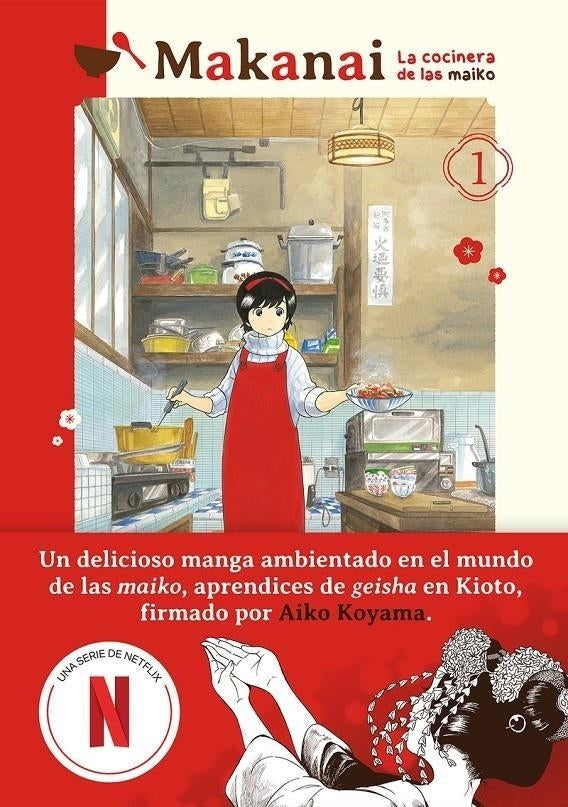 Makanai: La cocinera de las maiko, vol. 1 Imagen principal del producto
