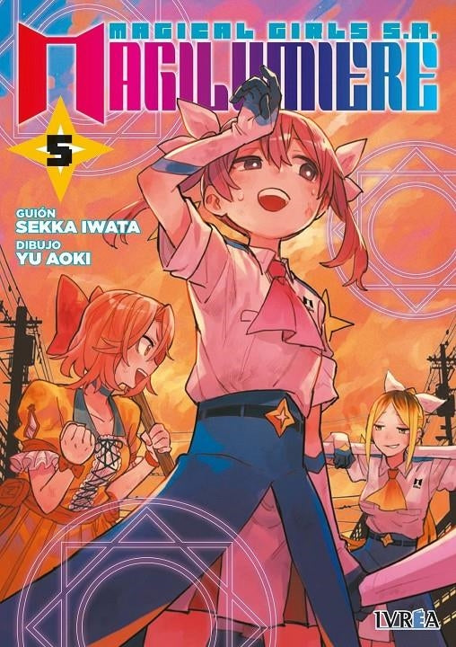 Magilumiere Magical Girls Imagen principal del producto