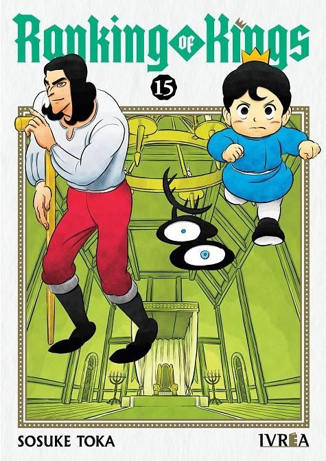Ranking of Kings 15