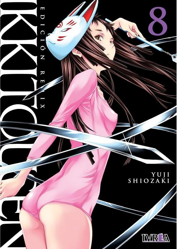 Ikkitousen Remix 08