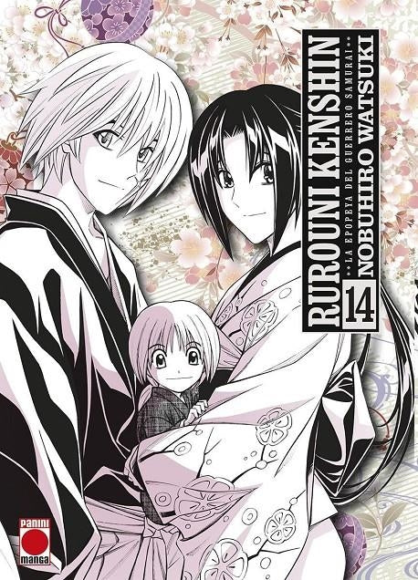 Rurouni kenshin la epopeya del guerrero samurai n.14