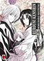 Rurouni kenshin la epopeya del guerrero samurai n.14
