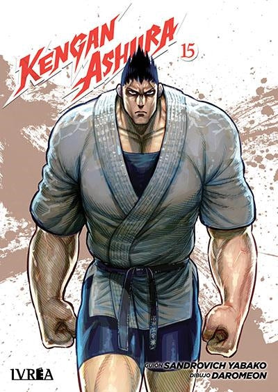 Kengan Ashura 15 Imagen principal del producto