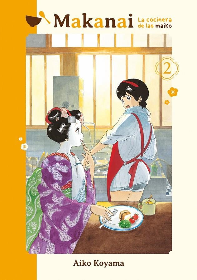 Makanai: La cocinera de las maiko, vol. 2 Imagen principal del producto
