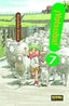 ¡YOTSUBA! 07 (NUEVO PVP): ¡YOTSUBA! 07