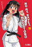 No Me Rayes, Nagatoro 18