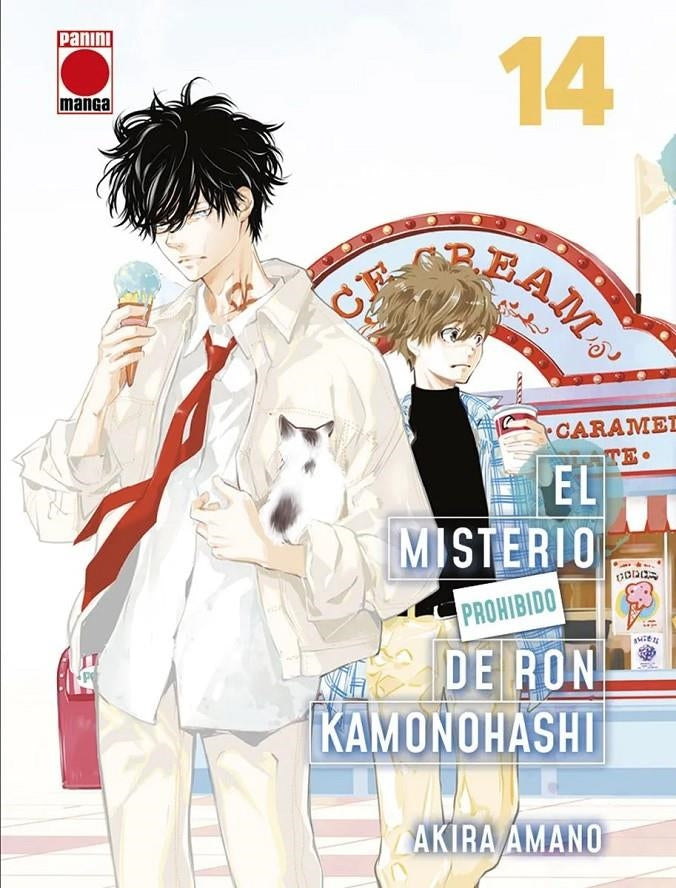El misterio prohibido de ron kamonohashi n.14