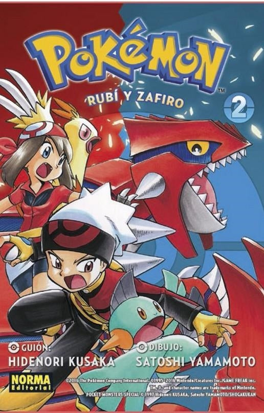 POKEMON 10. RUBÍ Y ZAFIRO 02 (NUEVO PVP)