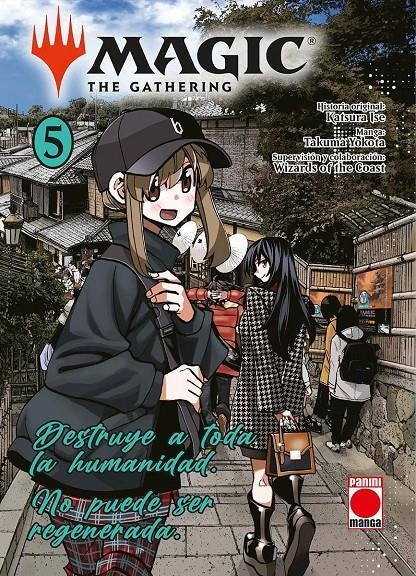 Magic. the gathering: destruye a toda la humanidad. no puede ser regenerada n.5