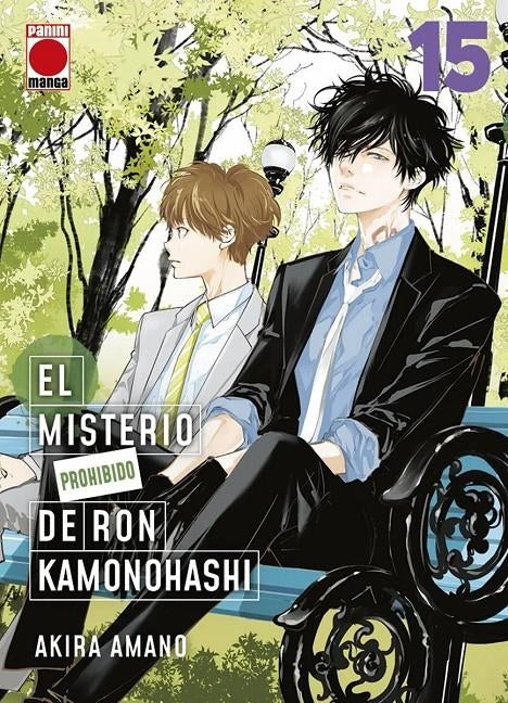 El misterio prohibido de ron kamonohashi n.15 Imagen principal del producto