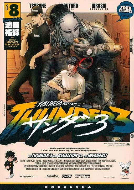 Thunder 3 n.8 Imagen principal del producto