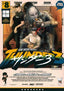 Thunder 3 n.8