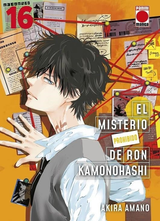 El misterio prohibido de ron kamonohashi n.16