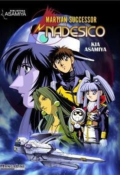 Martian Successor Nadesico