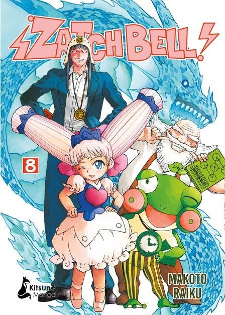 Zatch Bell 8: Konjiki no GASH!! Imagen principal del producto