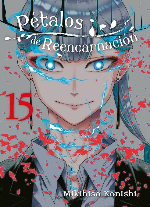 Pétalos de reencarnación 15 Imagen principal del producto