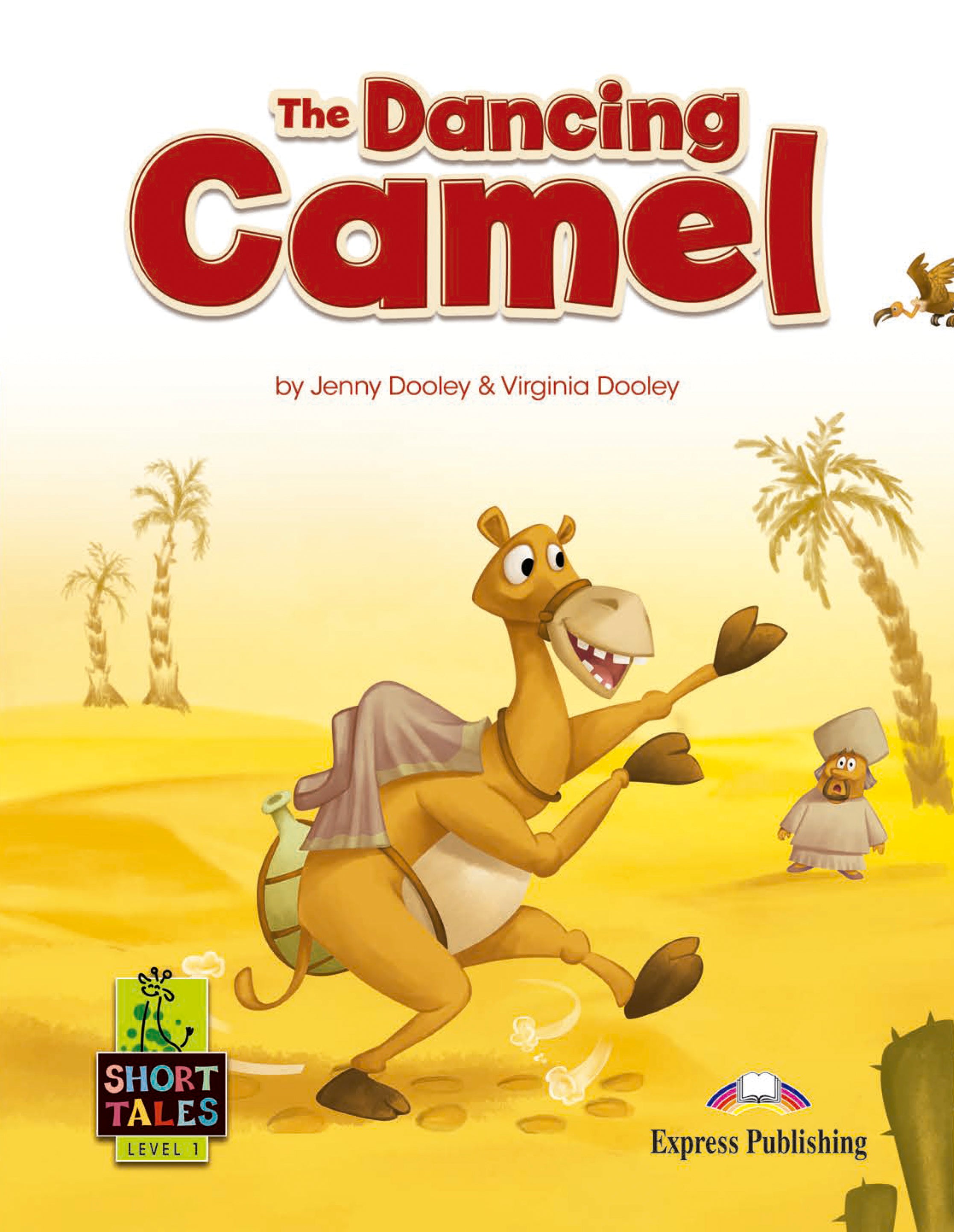 THE DANCING CAMEL Imagen principal del producto