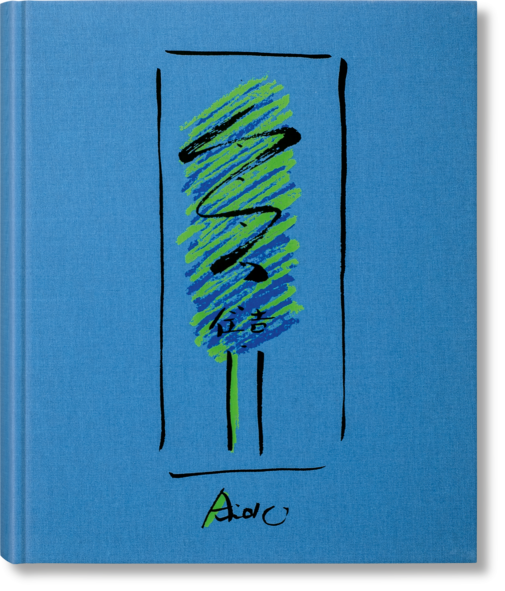 Tadao Ando. Sketches, Drawings, and Architecture Imagen principal del producto