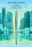 Boligrafo Parker Jotter Edición Especial Miami Turquoise