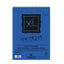 Bloc espiral microperforado xl mix Media a3 30h 300g texturado