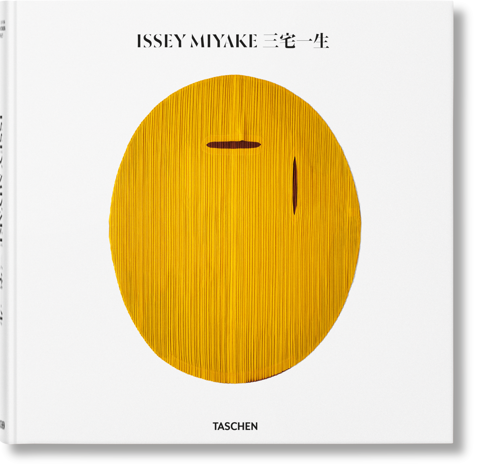 Issey Miyake Imagen principal del producto