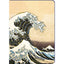 Cuaderno A5 Tapa Rígida La Gran Ola Hokusai Pictura