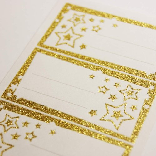 Etiquetas Navidad Estrellas Doradas, 10 unidades