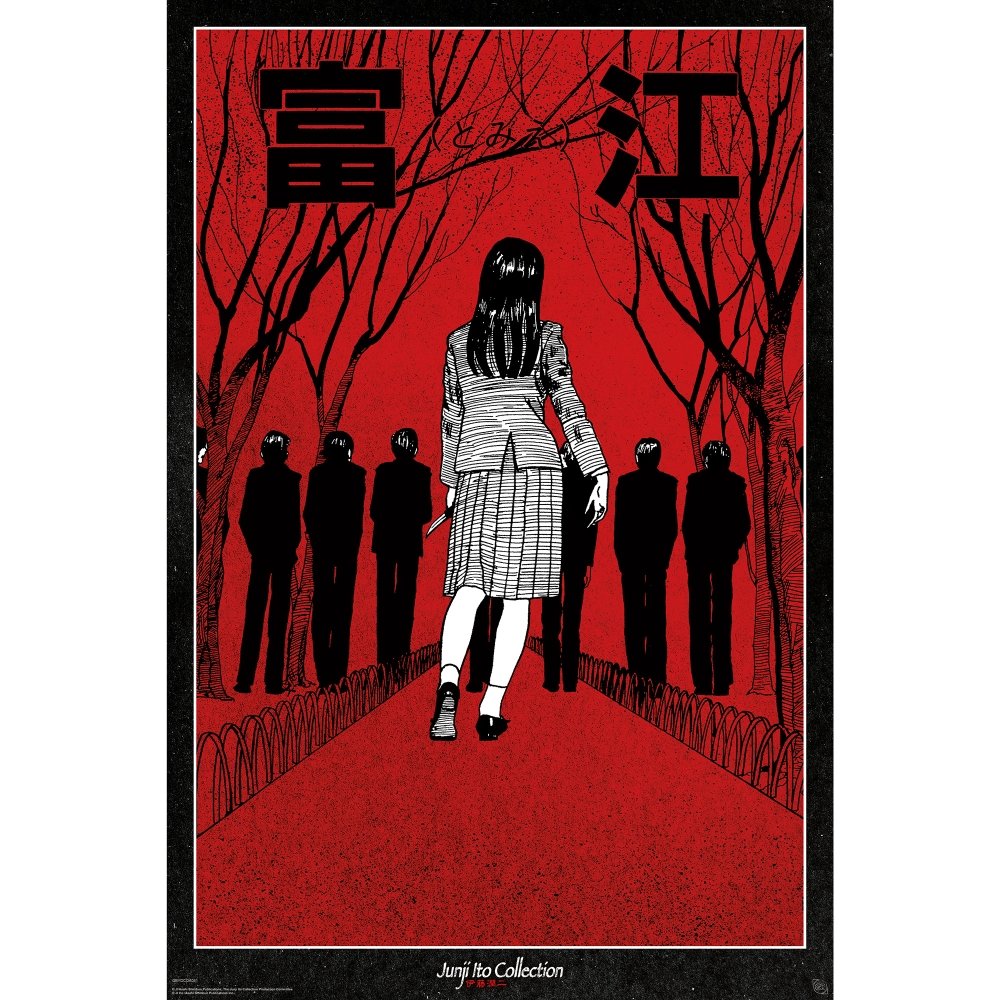 Poster Maxi 91,5 x 61 cm Tomie La Obsesión Junji Ito ABYSSE Imagen principal del producto