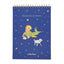 Bloc Cuaderno Dibujo Notas el Principito Oveja Marca Kiub Principito