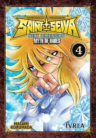 Saint Seiya Next Dimension: Myth of Hades 4 Imagen principal del producto