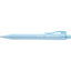 BOLIGRAFO FABER CASTELL DAILY BALL XB AZUL CARIBE | 10 UNIDADES | (FABER CASTELL)