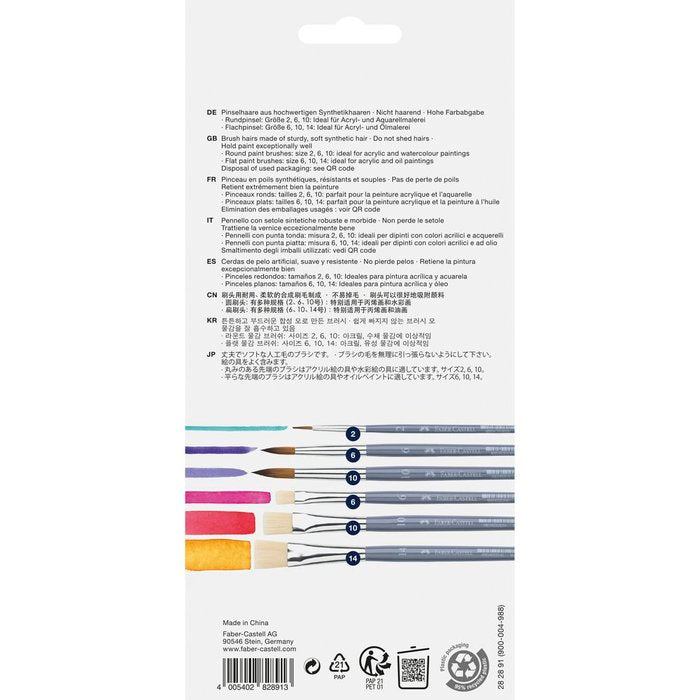 BLISTER FABER CASTELL 3 PINCELES REDON Y 3 PINCELES PLAN | 1 UNIDADES | (FABER CASTELL)