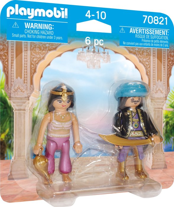 Duo Pack Pareja Real Oriental PLAYMOBIL