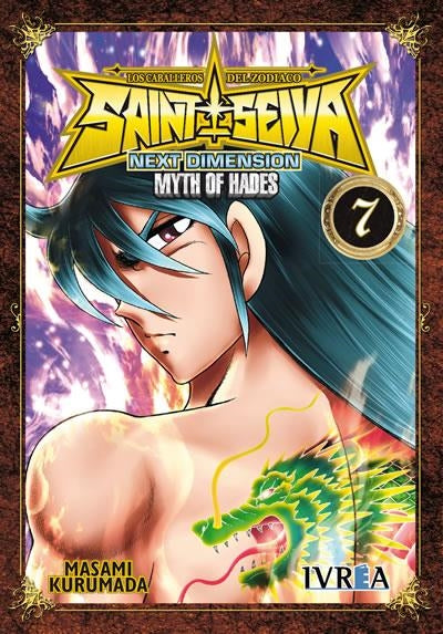 Saint Seiya Next Dimension: Myth of Hades 7 Imagen principal del producto