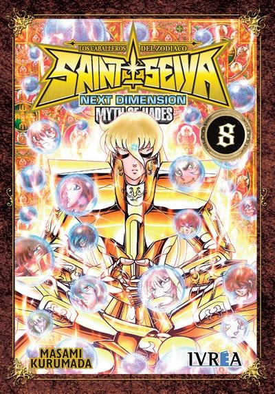 Saint Seiya Next Dimension: Myth of Hades 8 Imagen principal del producto