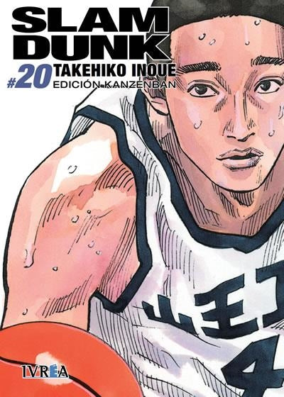 Slam Dunk Kanzenban 20