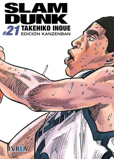 Slam Dunk Kanzenban 21