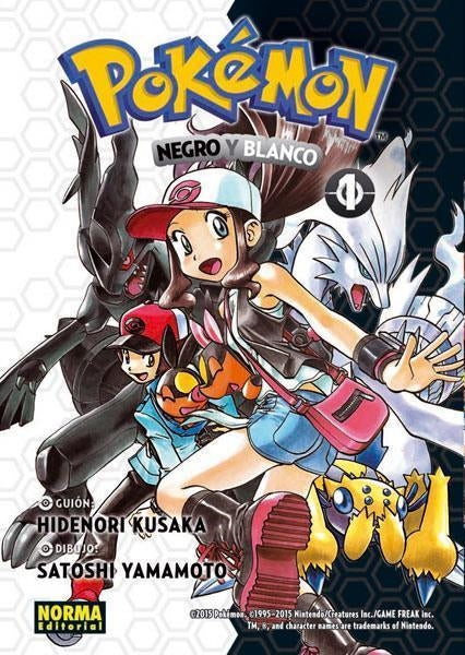 POKEMON 26: NEGRO Y BLANCO 1 Imagen principal del producto