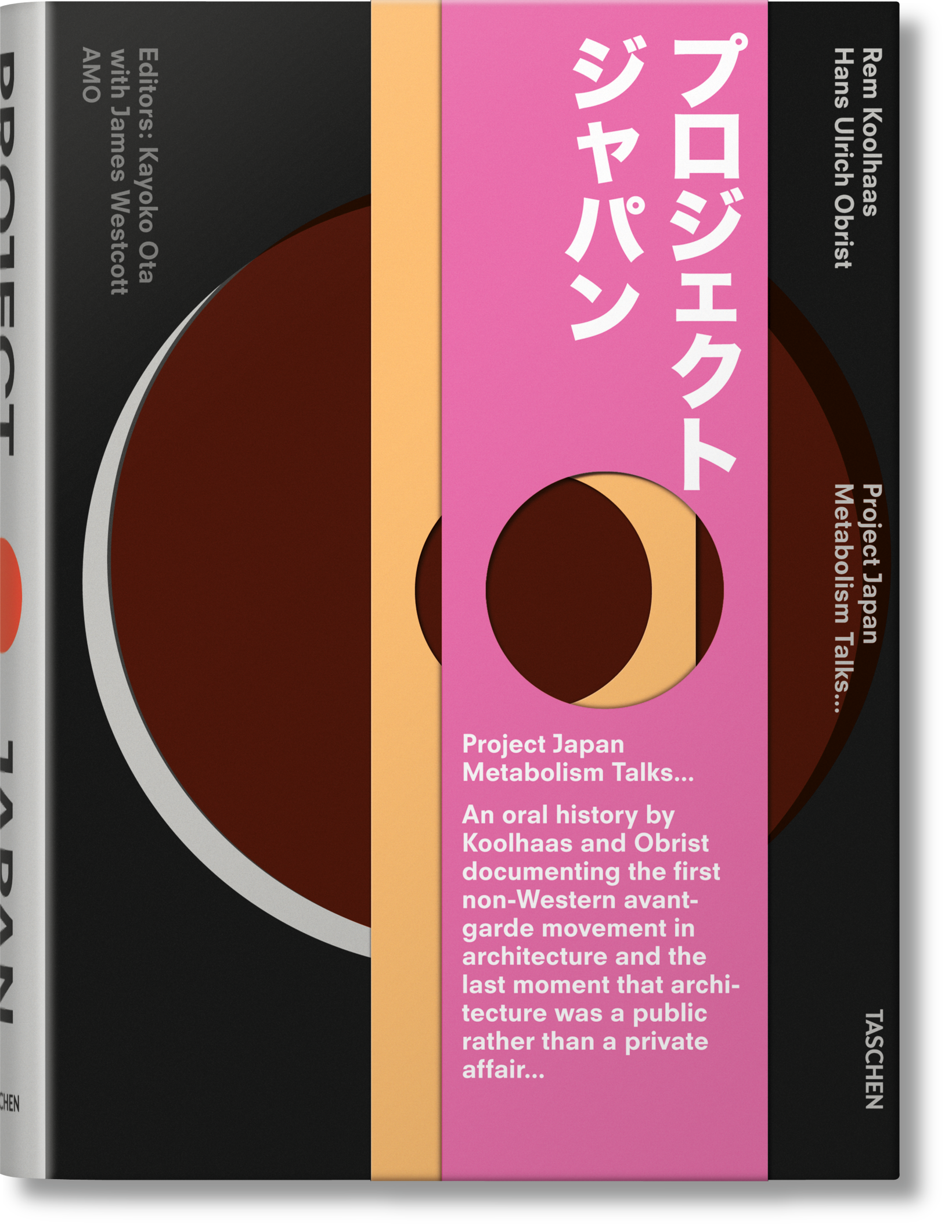 Koolhaas/Obrist. Project Japan. Metabolism Talks Imagen principal del producto