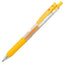 BOLIGRAFO ZEBRA SARASA GEL CLIP 0,5 AMARILLO | 12 UNIDADES | (ZEBRA PEN)