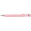 BOLIGRAFO + PORTAMINAS ZEBRA BLEN MULTIFUNCION BLEN ROSA | 10 UNIDADES | (ZEBRA PEN)