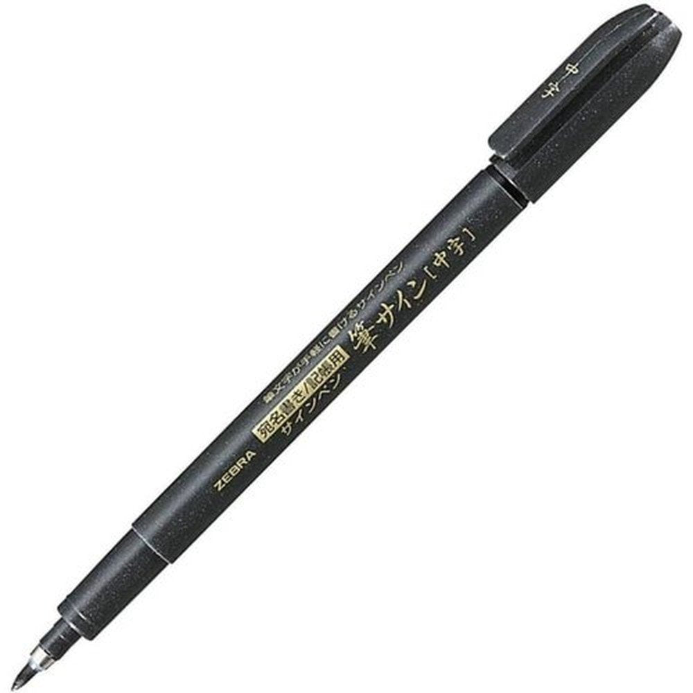 Rotulador pincel Zebra WF3 medio negro, pack 10 ud.