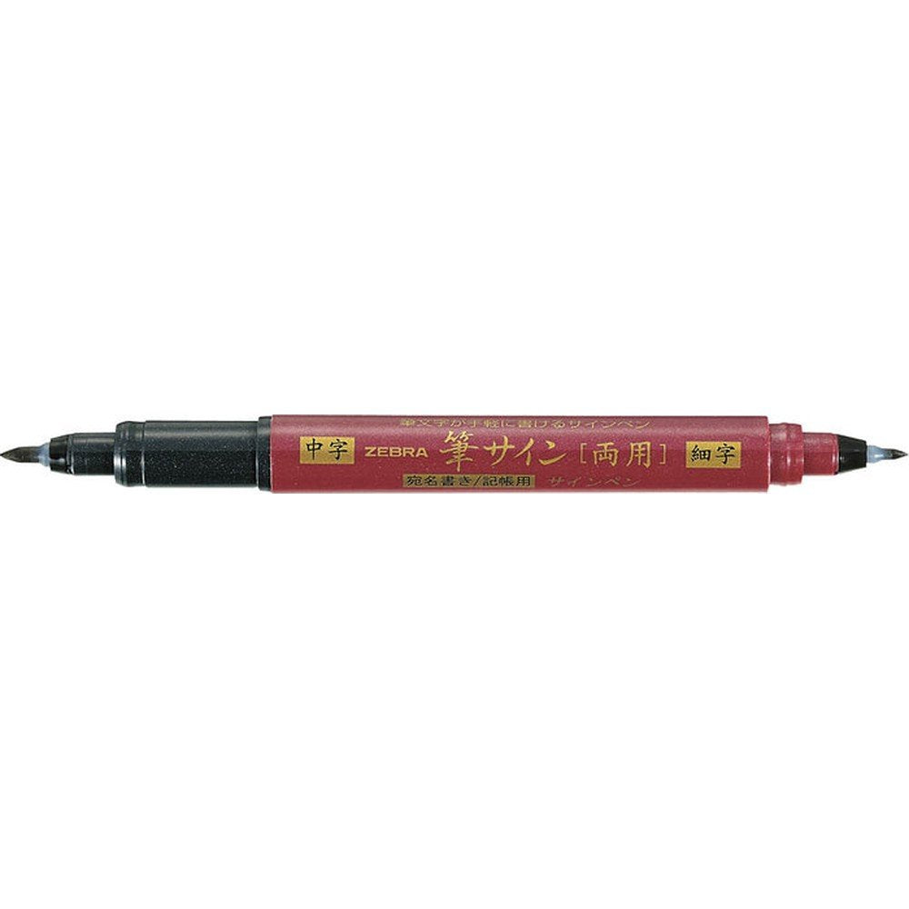 Rotulador doble punta pincel Zebra WFT5, pack 10 unidades